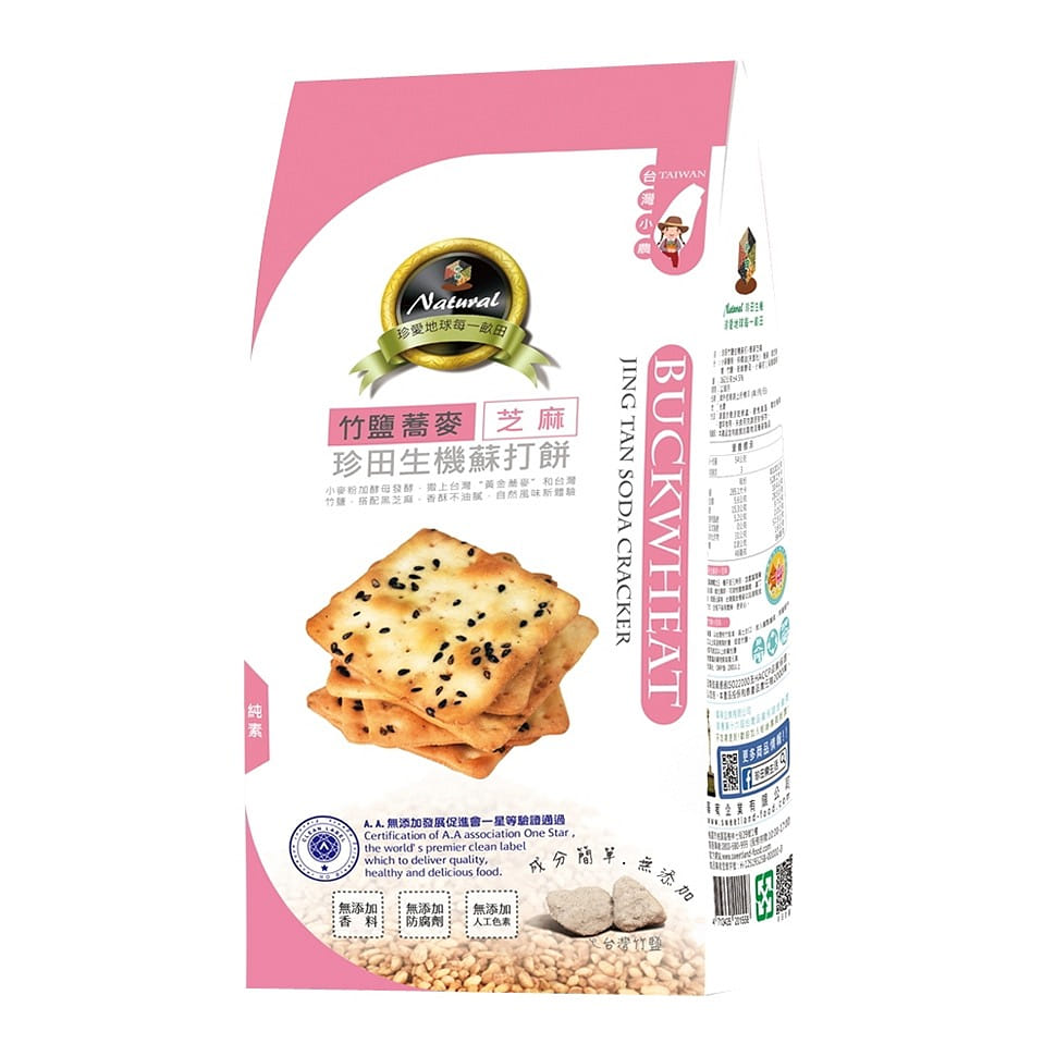 JING TAN Buckwheat Soda Cracker (Black Sesame) 162 グラム
