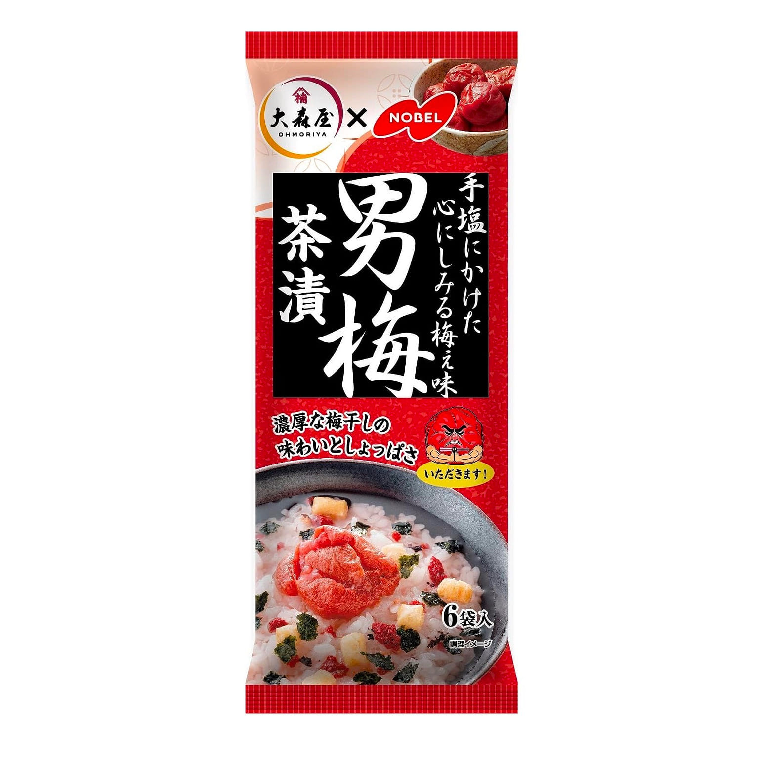 Ochazuke Rice Seasoning Tea Otokoume Plum  33.6g 1 개