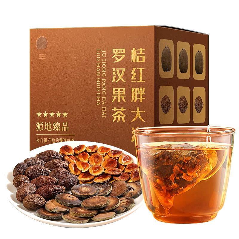 福东海 化橘红胖大海罗汉果茶 茶香甘醇 四季佳饮30g/盒 30 克