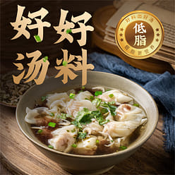 Dumpling soup package instant seaweed and shrimps soup brewing seasoning 60 g
