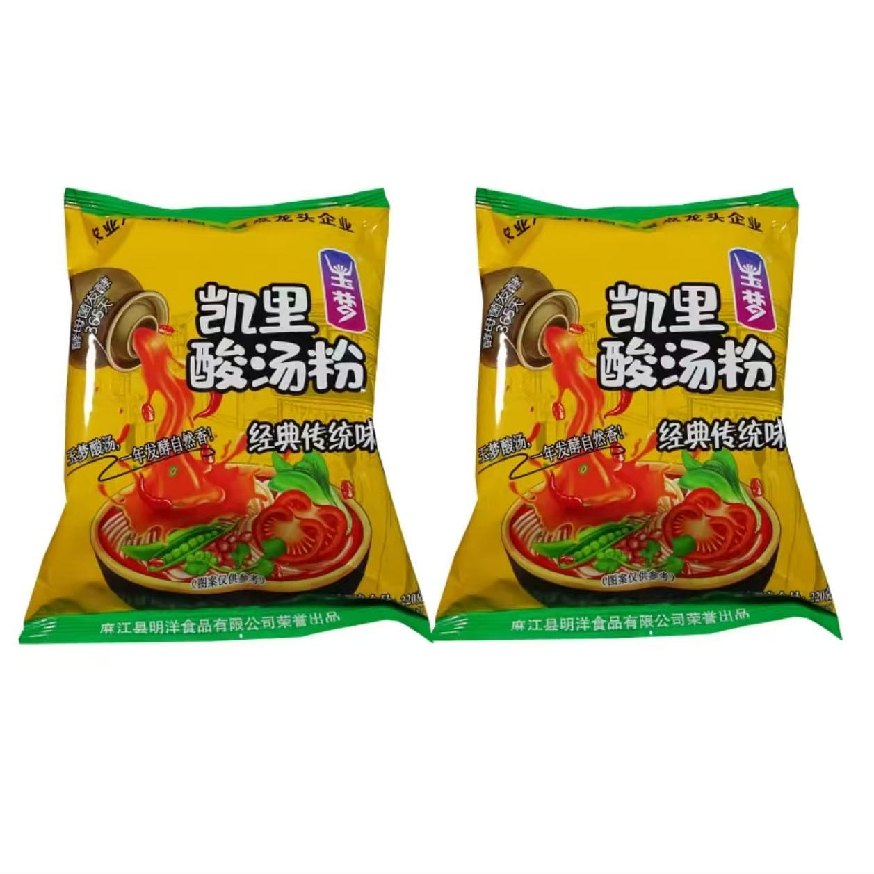 贵州凯里酸汤粉 经典传统味 中辣  220g*2袋 2 包