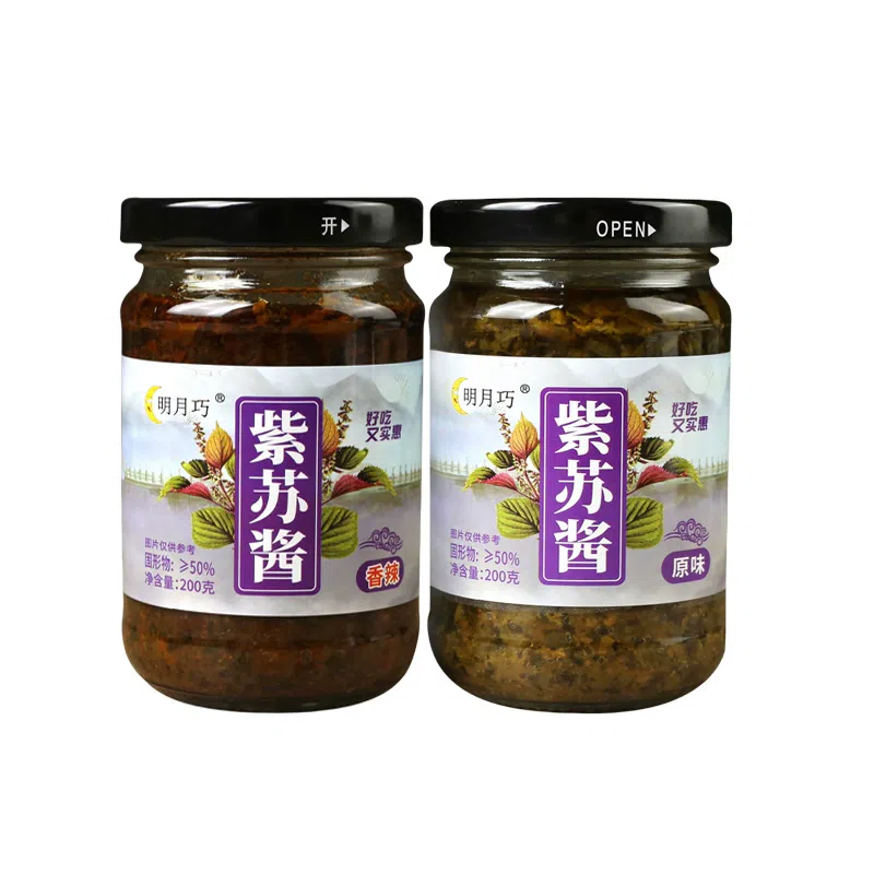 紫蘇醬原味200g*1瓶 200 克