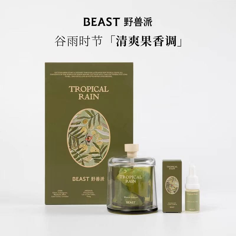 Ye Shou Pai Grain rain season fragrance gift box 1400 그램