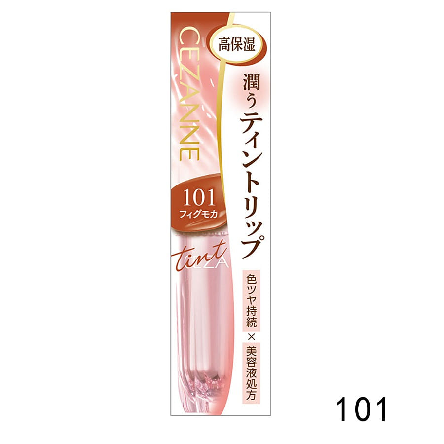 Cezanne Lasting Gloss Lip 101 Fig Mocha 3.2 그램
