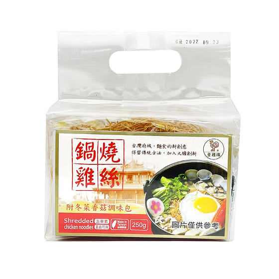 weee_dried_JINGJIMEN Shredded Chicken Noodles  5pcs 250 g