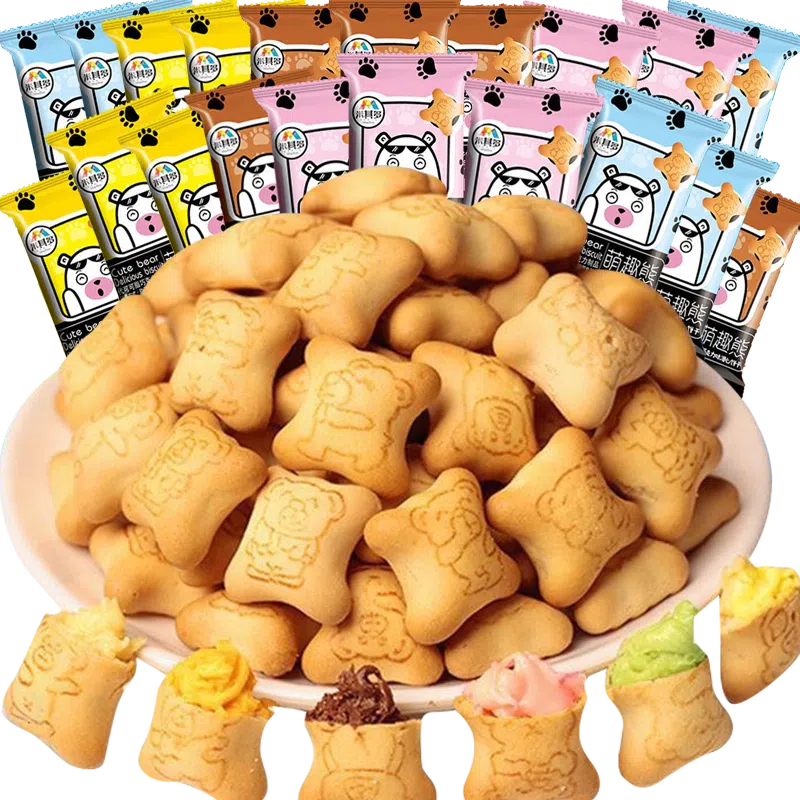 weee product zoom image