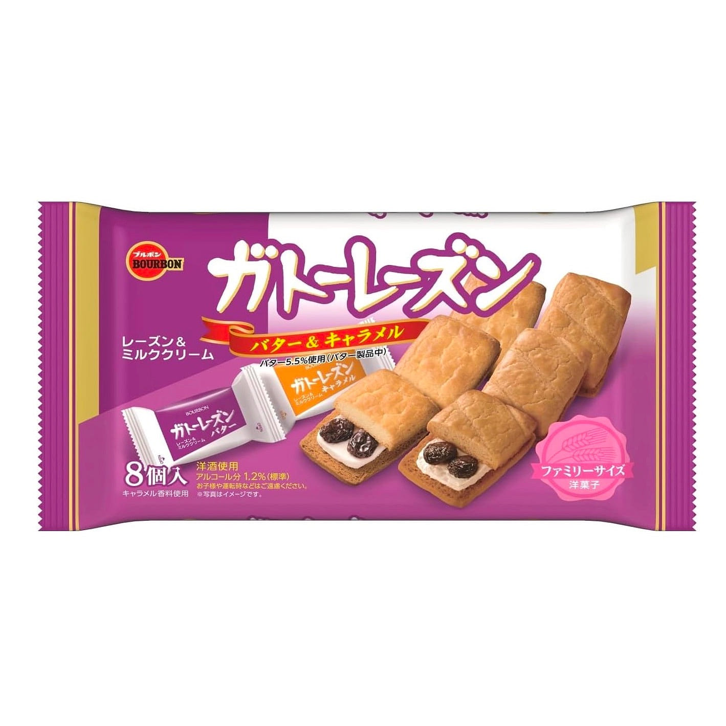 Rum Raisin Cookie Cream Sweet Caramel Bourbon 149g 1 개