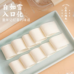 Peach cake cloud cake 228g*1 box 228 g