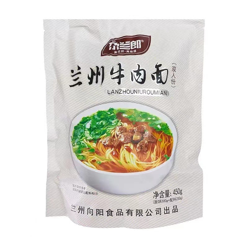 2Packs Lan Zhou Beef Noodles 2 Servings 450 g
