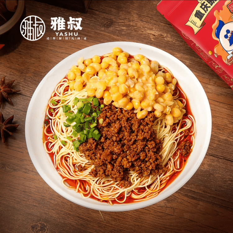 雅叔豌杂面重庆小面豌豆面麻辣小面方便速食带调料720g（3份装