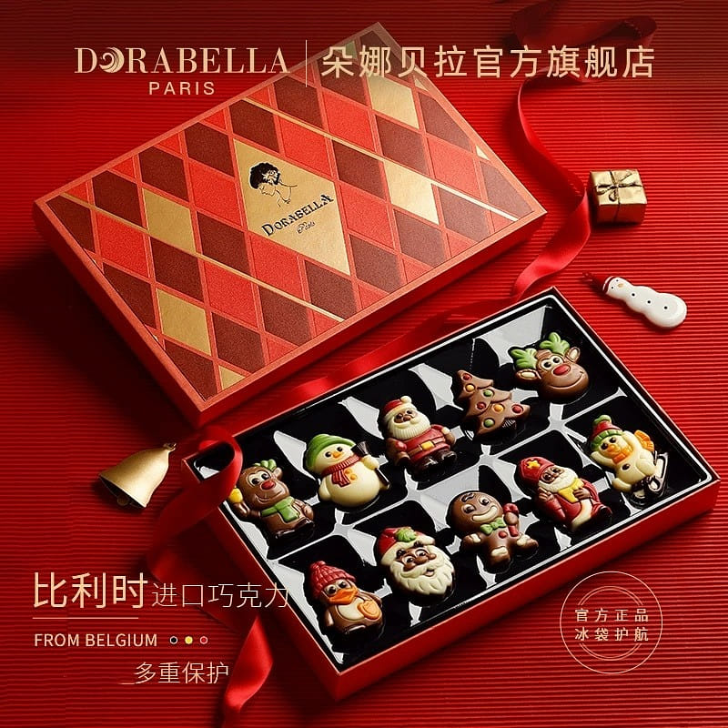 Belgian chocolate candy fairy tale theater 120g 1 box