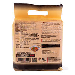 Tseng Spicy Sichuan Pepper Noodles 4pk 468 g