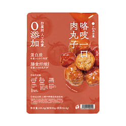 Ramen says three and a half fresh tomato puree ramen 146.4 g