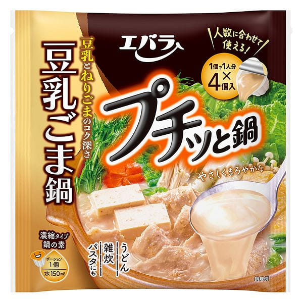 Ebara Soy Milk Sesame Hot Pot Soup Base 4pcs 1 each