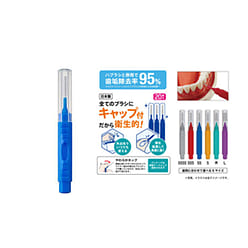 【日本直邮】EBISU 惠百施 牙间刷 齿间刷 0.8-1.0mm 牙缝清洗 极细SS 20支入/ 1 盒