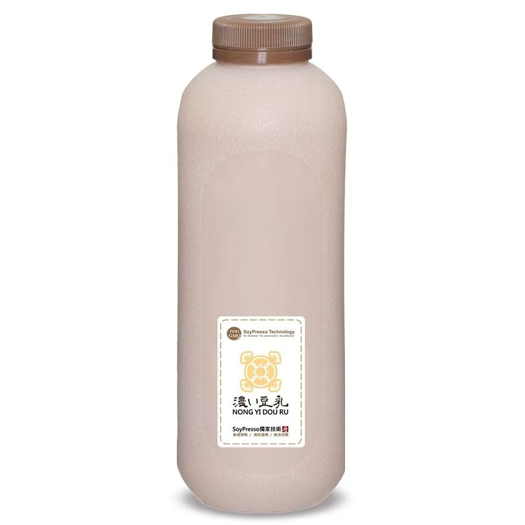 Cocoa soy milk 32 온스