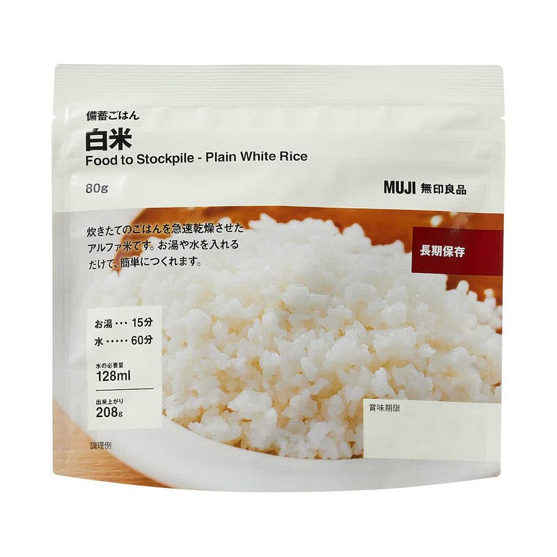 MUJI Stockpiled Rice White Rice 80g 1 each