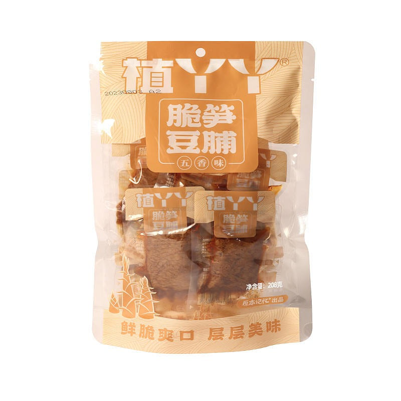 Original memory crispy preserved bamboo shoots and bean curd with five flavors H 208 กรัม