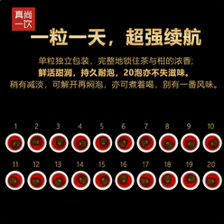 Xinhui Xiaoqinggan canned dried tangerine peel Pu& 500 g