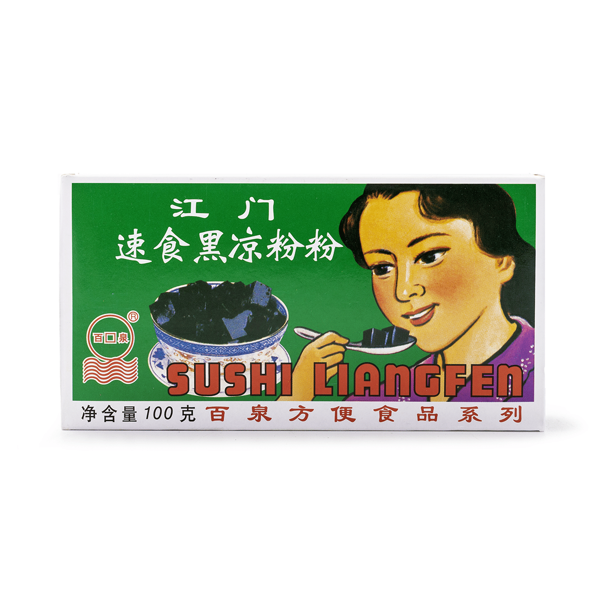 Jiangmen インスタント涼粉 100 グラム