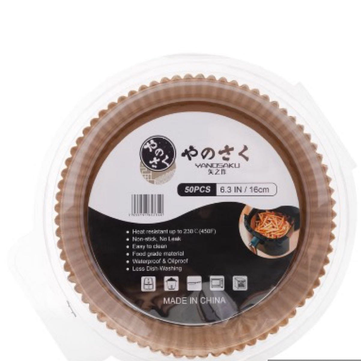 Keep Your Air Fryer Clean and Your Food Delicious 1 개입