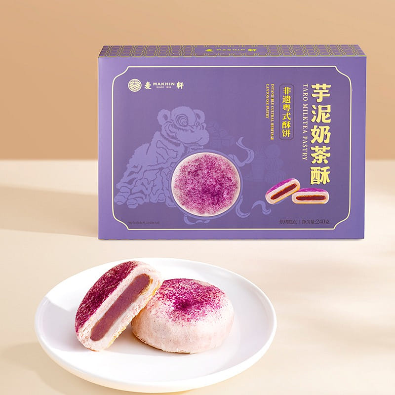 Mai Xuan intangible heritage taro milk tea cake 240 그램