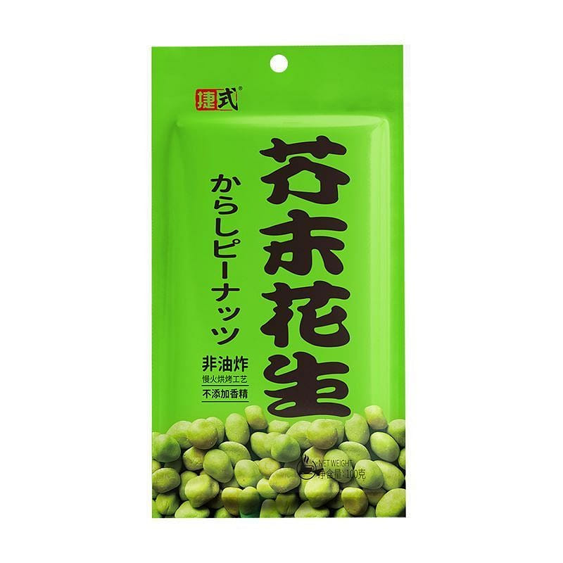 Wasabi Flavored Peanut Snack 100g 100 g