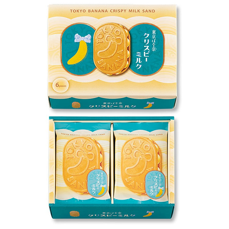 MiLK ミルク　8センチ8cmシングル　BANANABA-BANANA 未開封 MiLK ミルク 8センチ8cmシングル BANANABA-BANANA 未開封 MiLK
