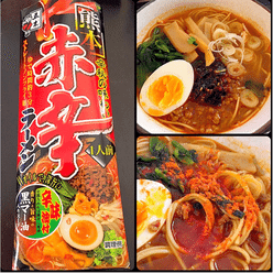 itsuki Red Spicy Miso Ramen Single Serving 120g 1 