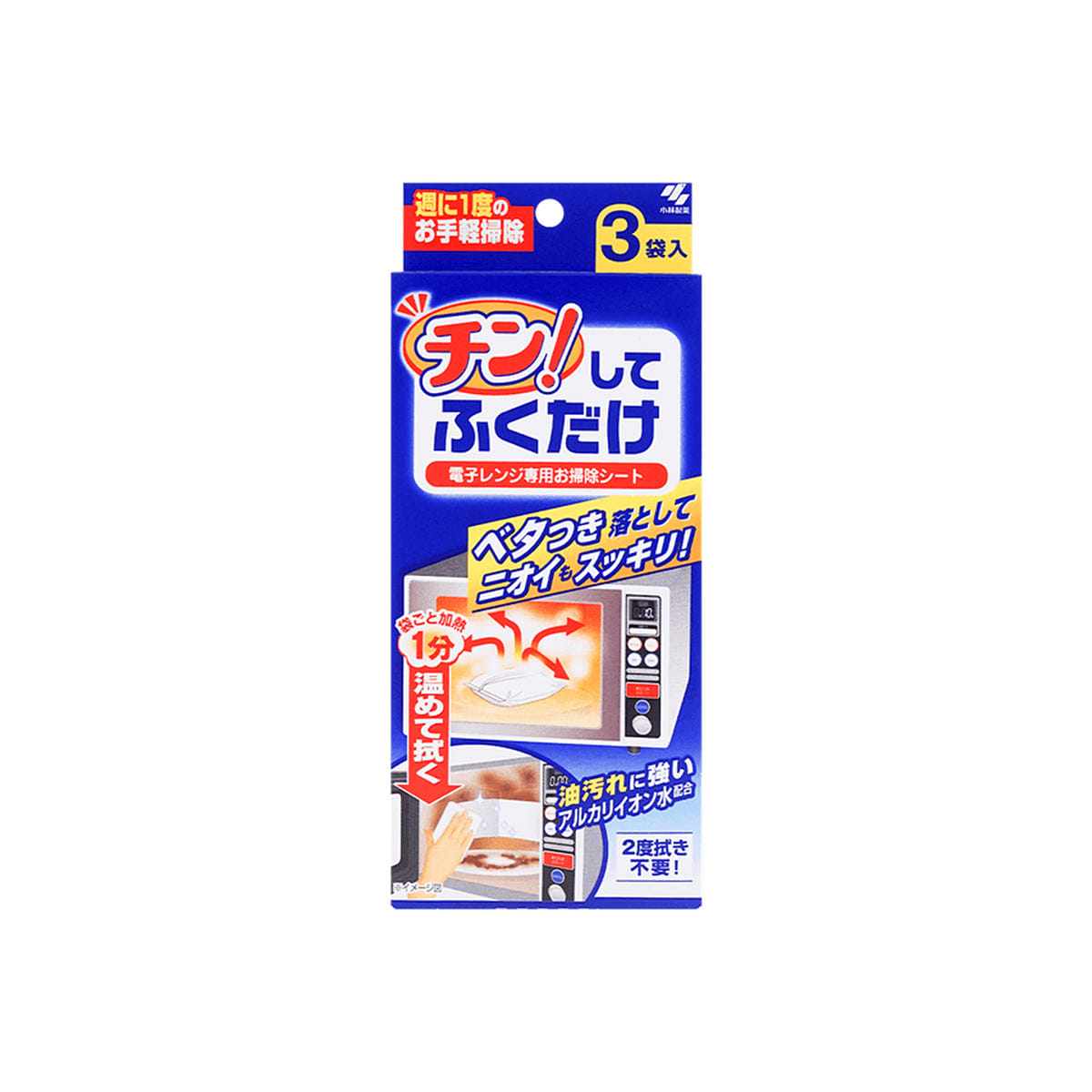 Kobayashi Microwave Oven Wiper 3pcs 1 개