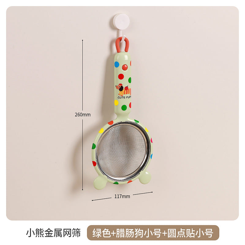 weee product zoom image