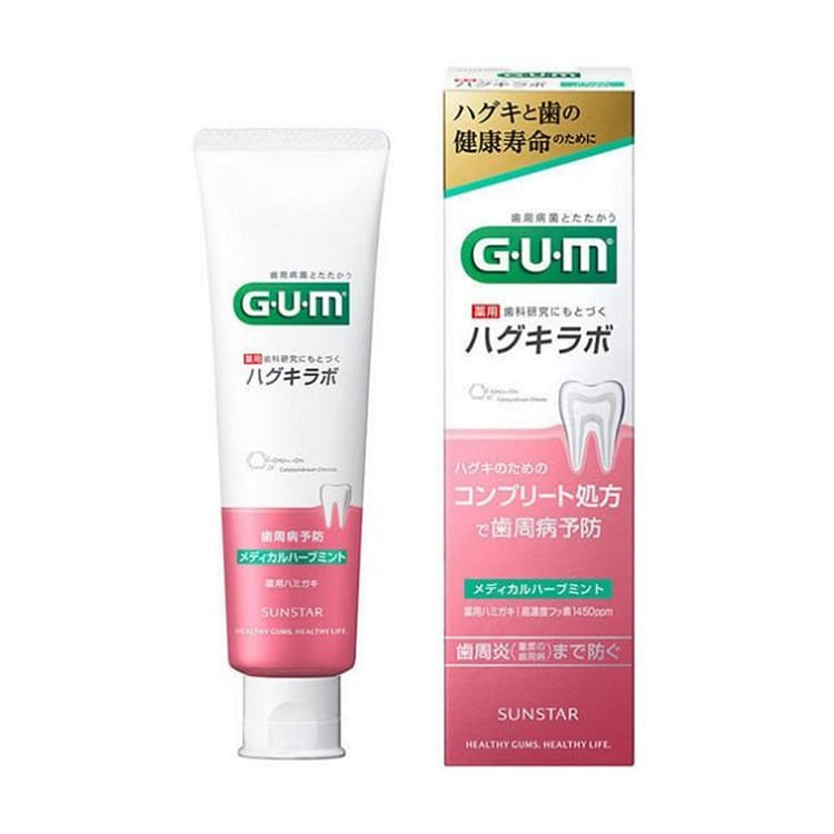 Gum Dental Paste Medical Herb Mint 85g 1 ส่วน