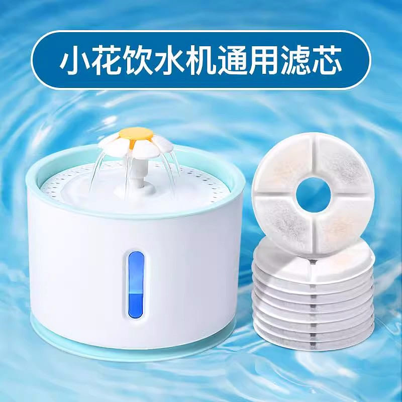 weee product zoom image