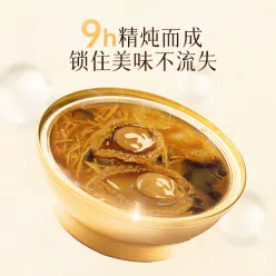 220g of golden soup abalone soup *1 can 220 g