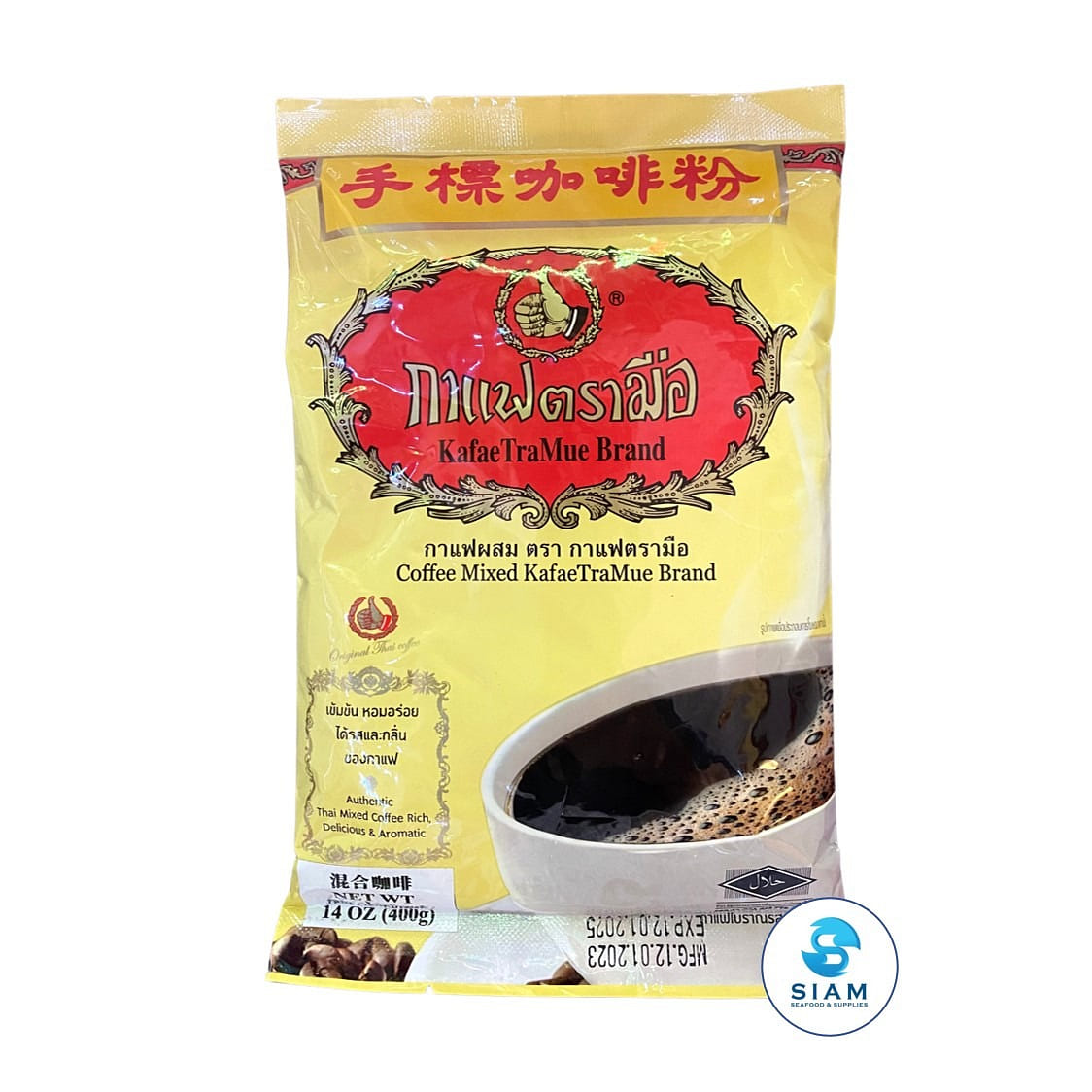 KaFaeTramue Coffee Mixed 14 온스