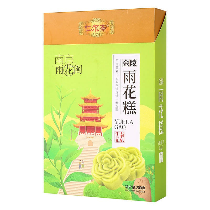 Renerzhai Yuhua cake Nanjing specialty 200 กรัม