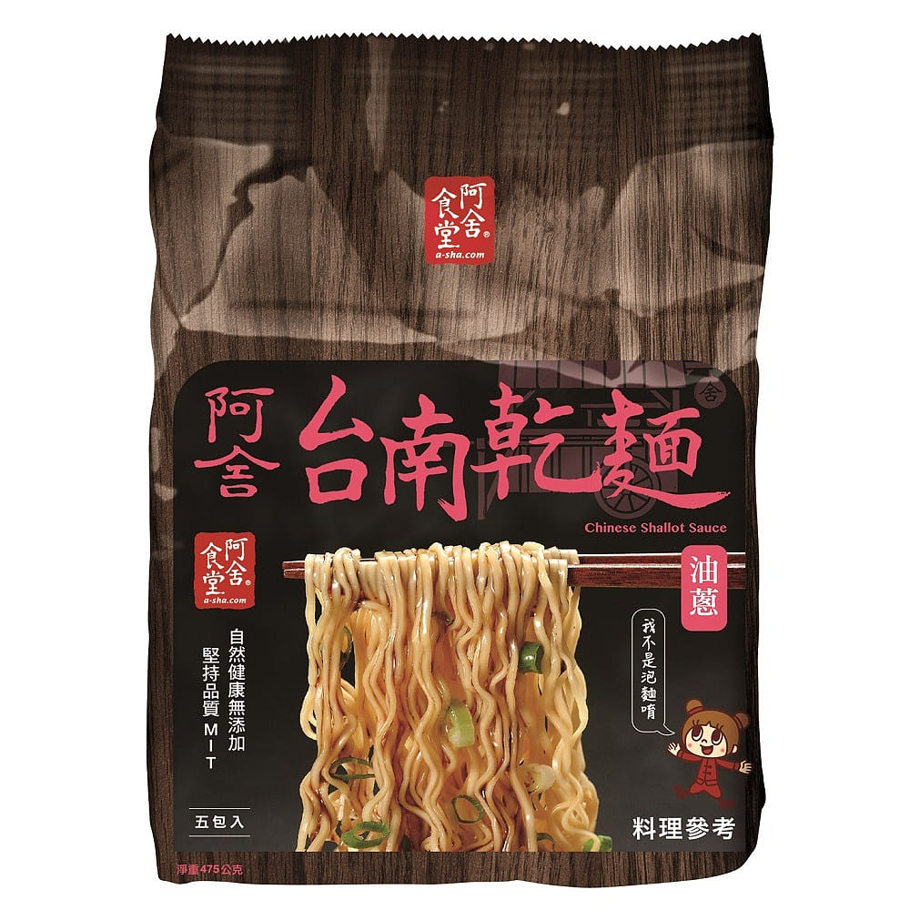 A-SHA Tainan Thin Noodles Scallion Oil Flavor 95g 1 each