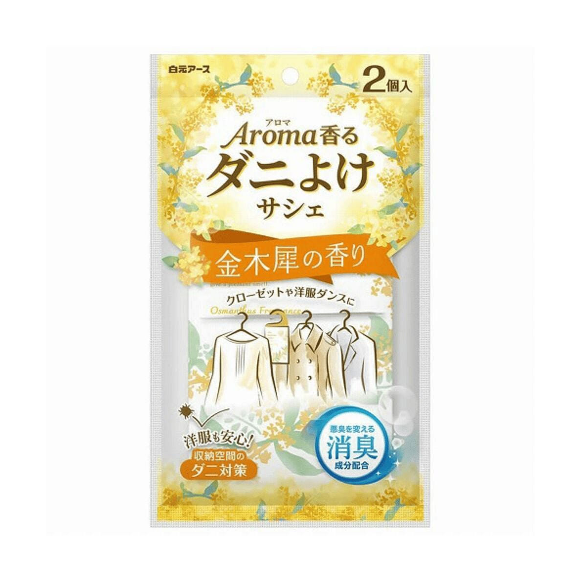 Hanging Closet Dehumidifier Osmanthus fragrance 1 팩