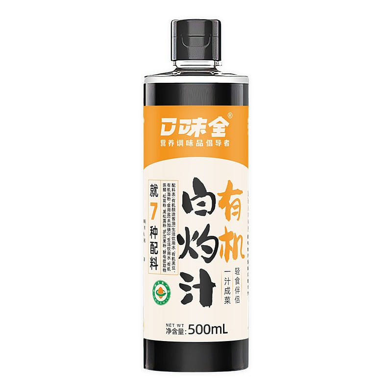 유기농 흑송로 데침 소스 500ml 1 병
