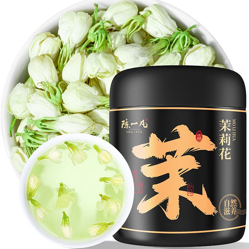 Curated Jasmine Blossoms Wellness Reserve 40g*5 200 グラム