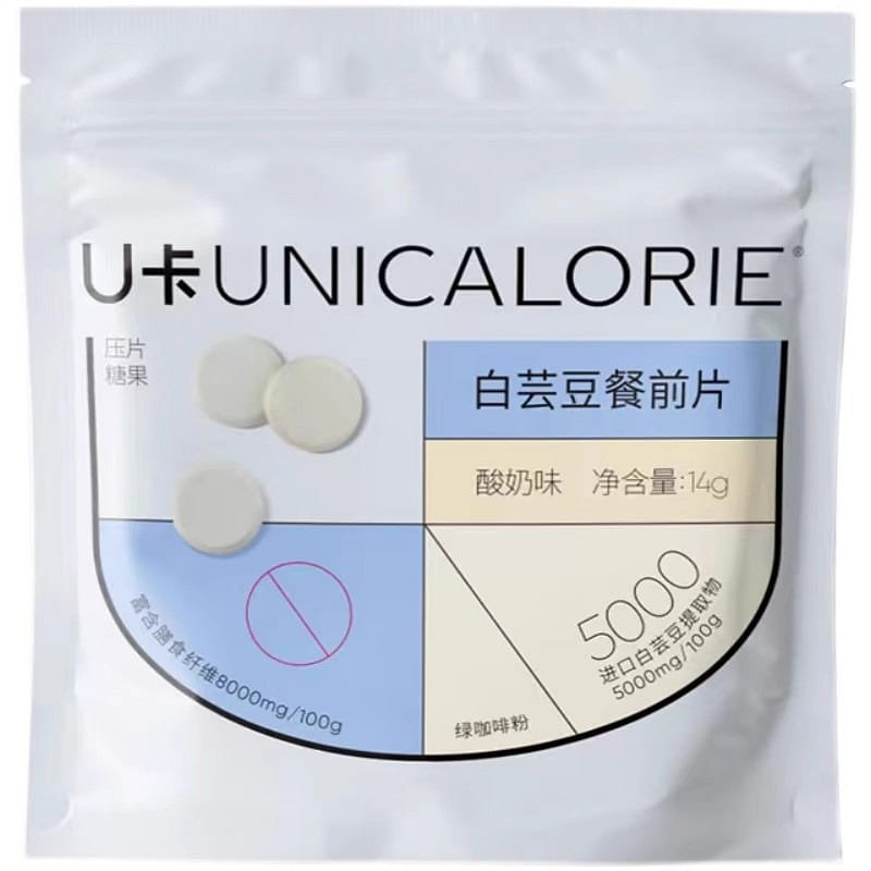 Uka White Kidney Bean Dietary Fiber Chewable Tablets 2g*7 tablets Auction 1for 3 3 케이스