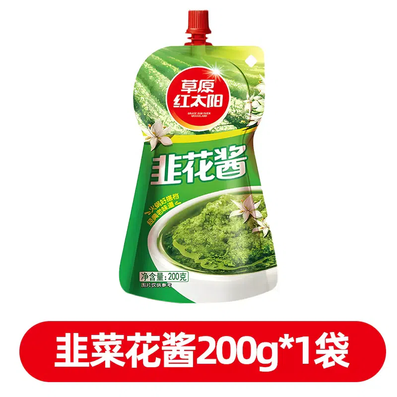 Grassland red sun Inner Mongolia wild leek flower sauce 200 กรัม
