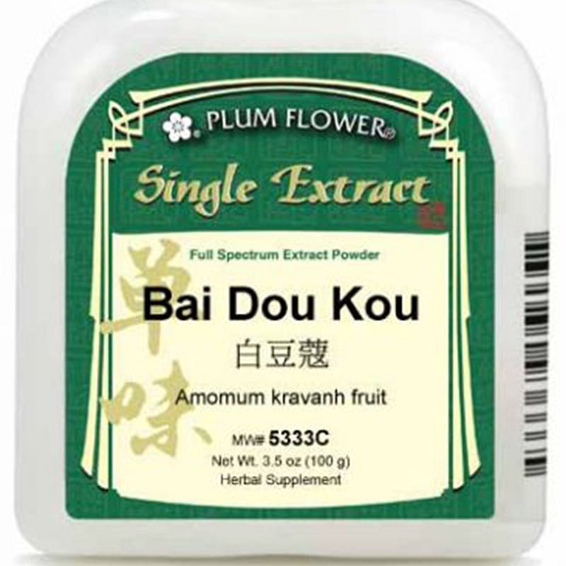 Bai Dou Kou, extract powder Amomum kravanh fruit 1 개