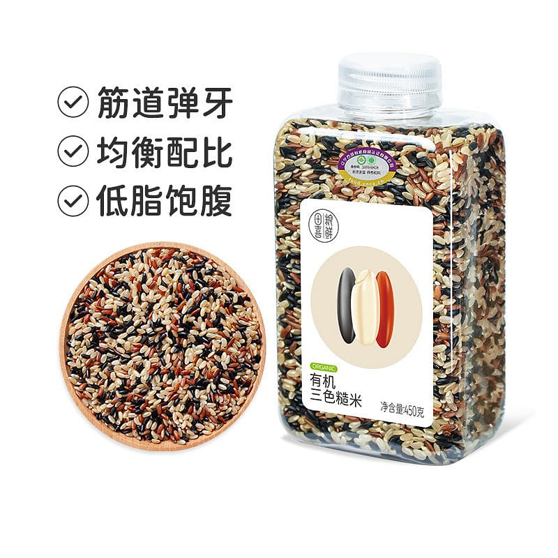 Tianxiliang Fresh Organic Tri-Color Brown Rice 450 450 g