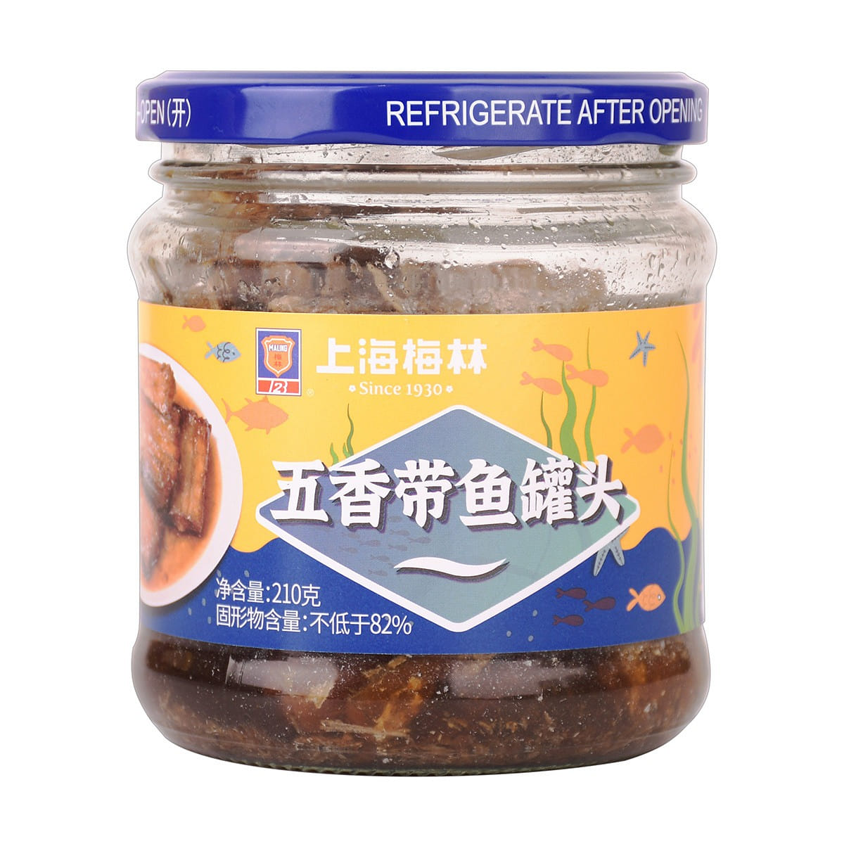 Maling Spiced Hairtail Fish Can 1pc 210 g