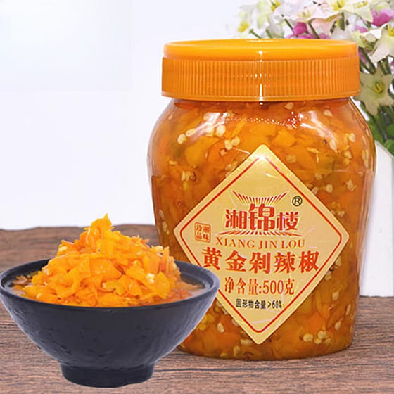 weee_tofuplantbased_Yellow Chopped Chili 500g*1 Bottle 500 g