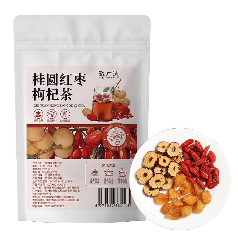 Juguangde Longan Jujube Wolfberry Tea 15 Bags 1 box