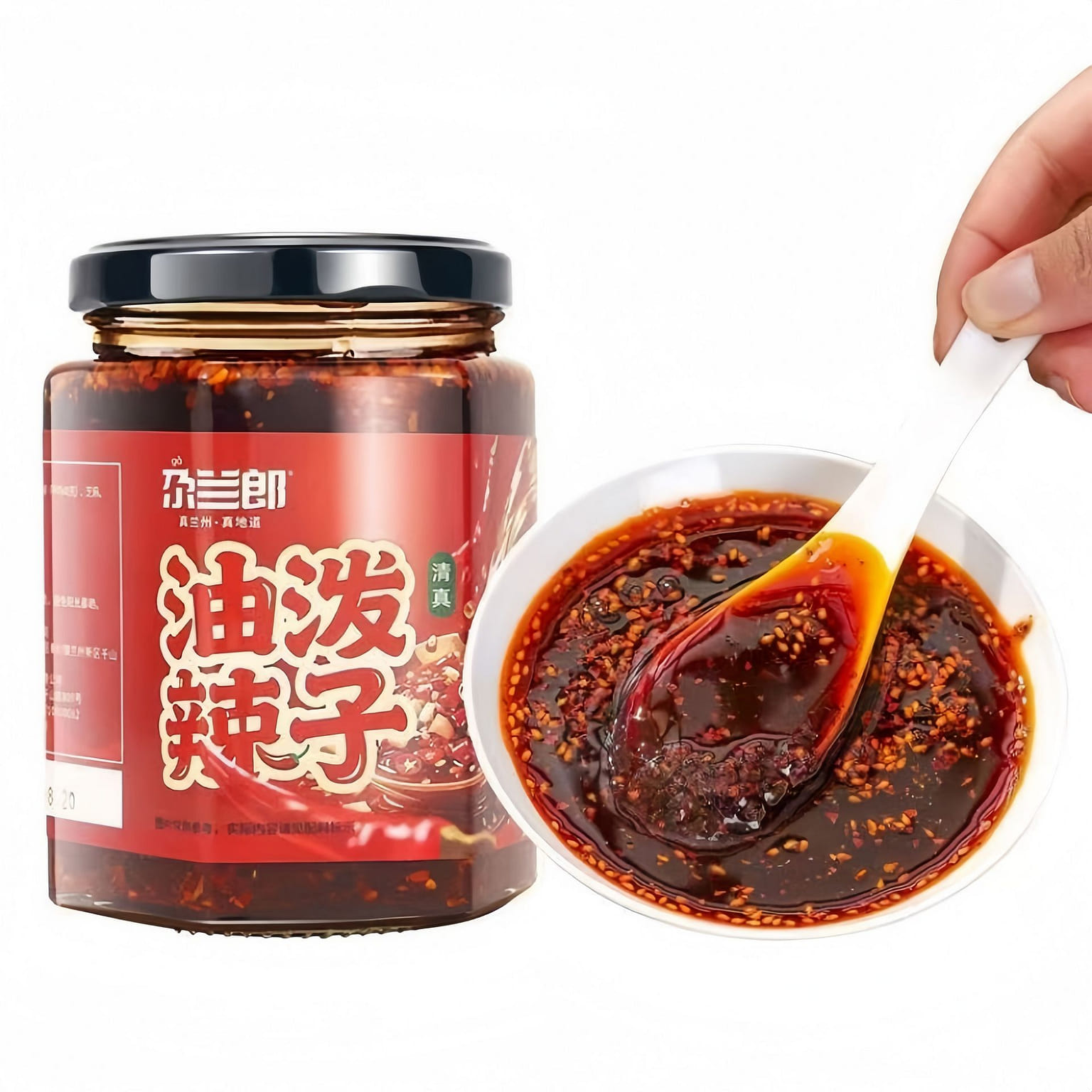 1 jar of Galanlang chili oil 240 g