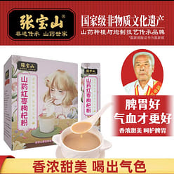 Zhang Baoshan: Yam, red dates, wolfberry powder, d 300 g