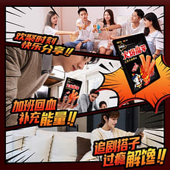 Yanjin Shop Samyang spicy konjac strips 180g 180 g